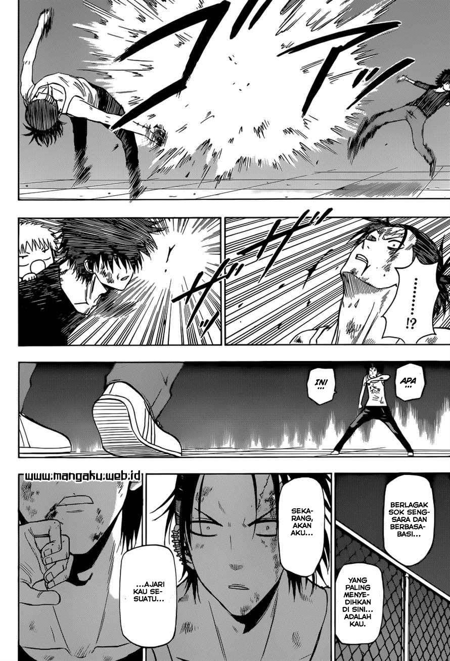 Chapter 213 - halaman 19