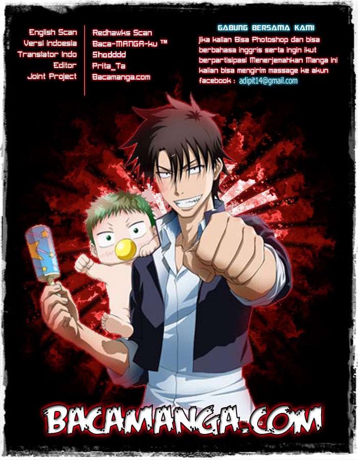 Chapter 212 - halaman 2