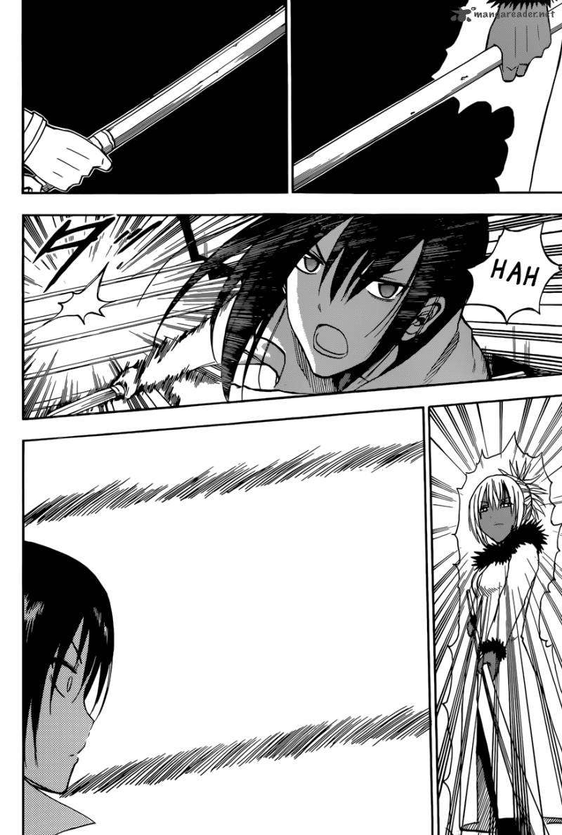 Chapter 212 - halaman 13