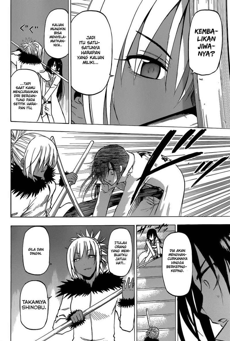Chapter 212 - halaman 15