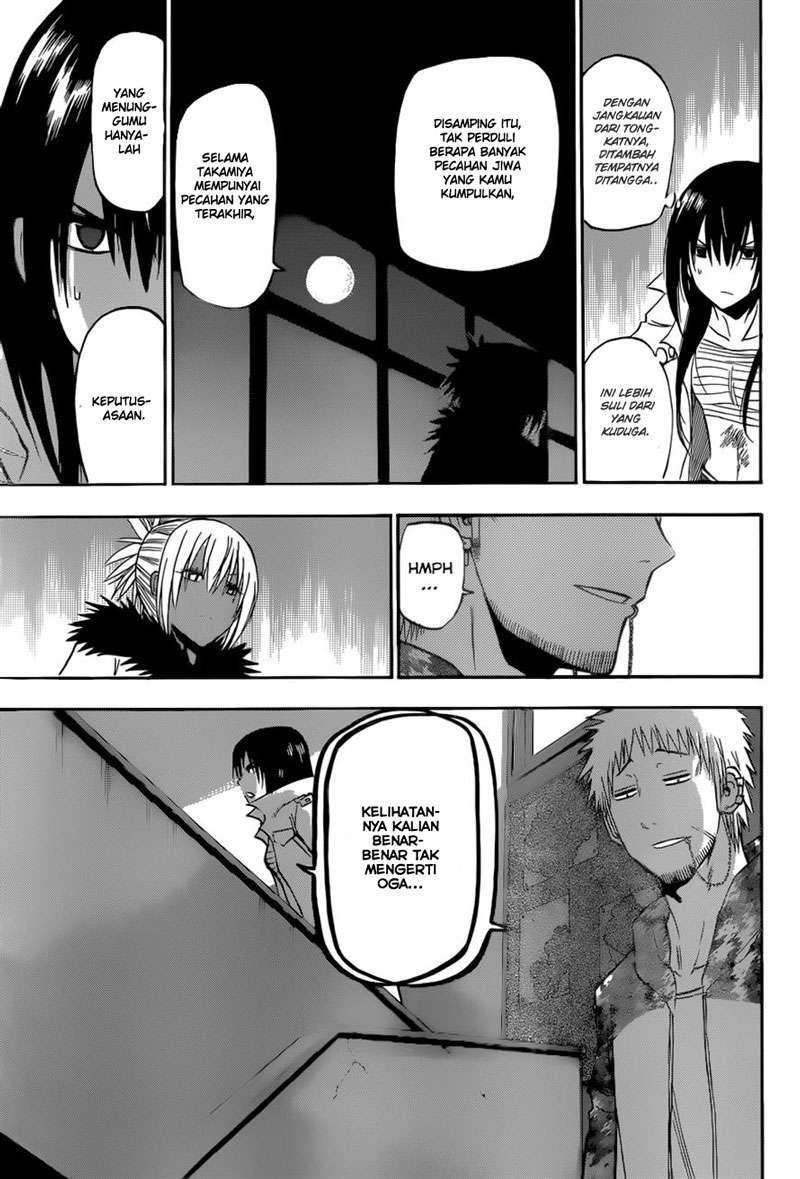 Chapter 212 - halaman 16