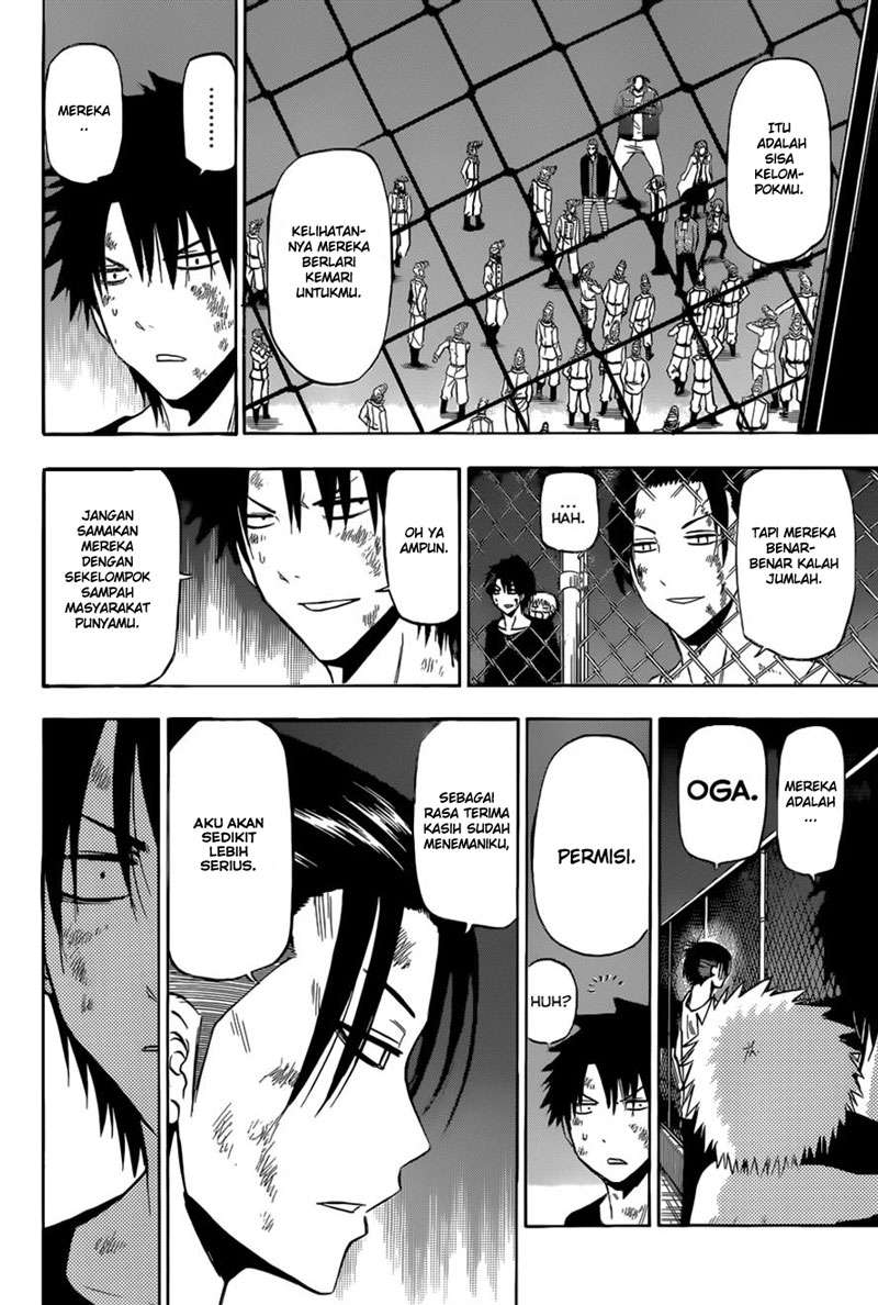 Chapter 212 - halaman 19
