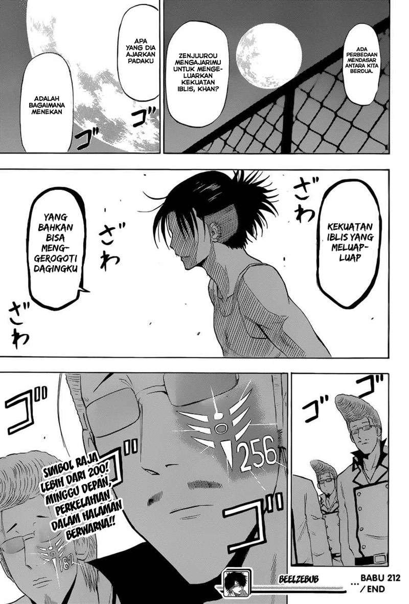 Chapter 212 - halaman 20