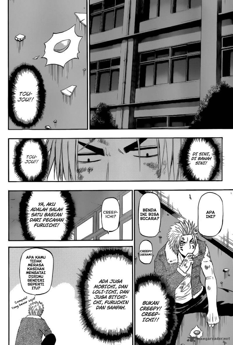 Chapter 212 - halaman 5