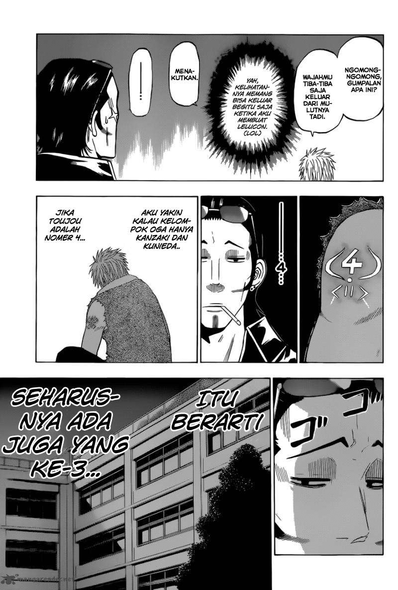 Chapter 212 - halaman 6