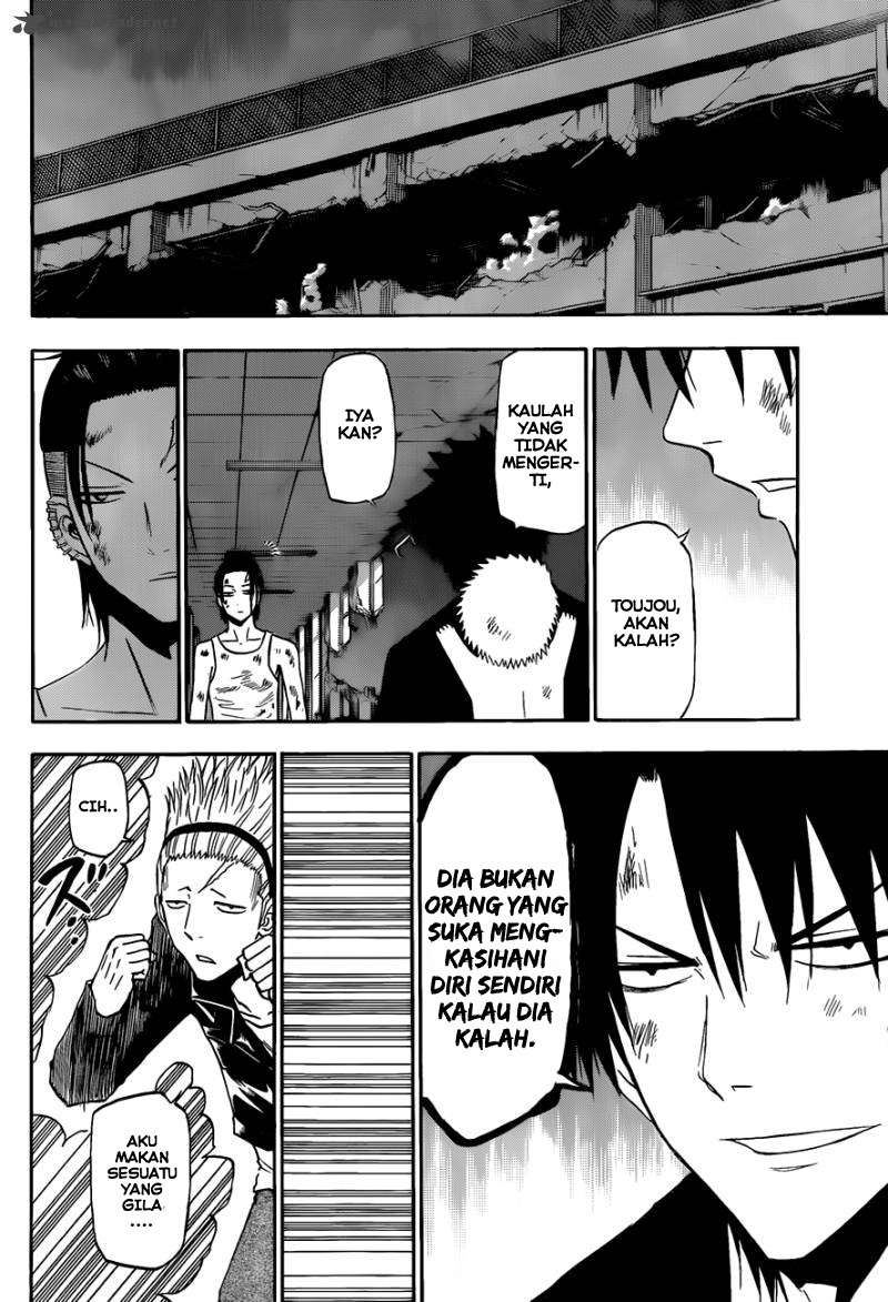 Chapter 211 - halaman 13