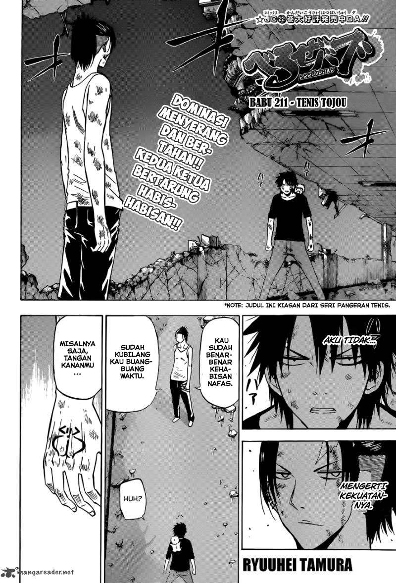 Chapter 211 - halaman 3