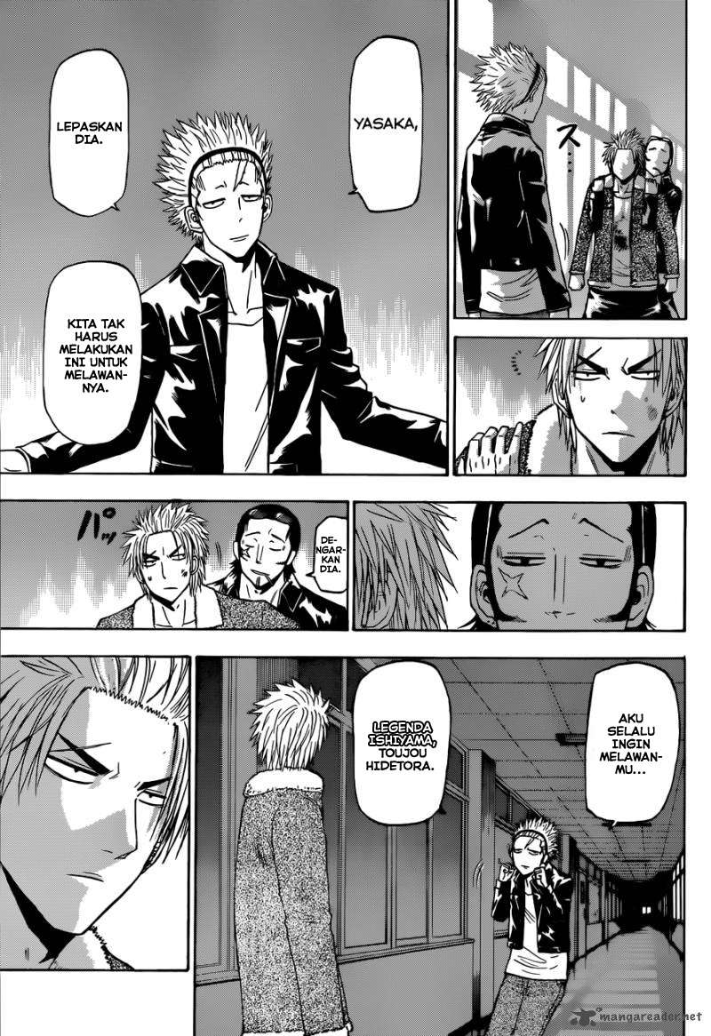 Chapter 211 - halaman 8