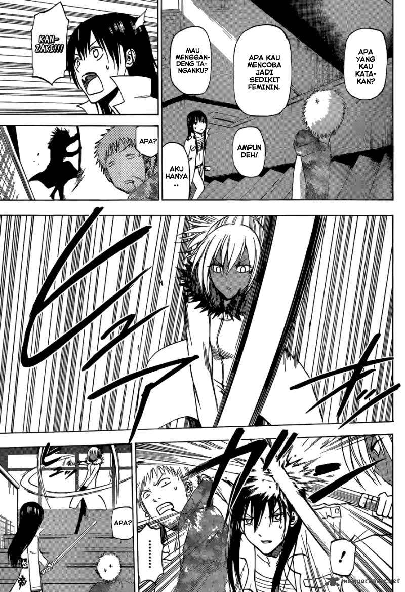 Chapter 210 - halaman 17