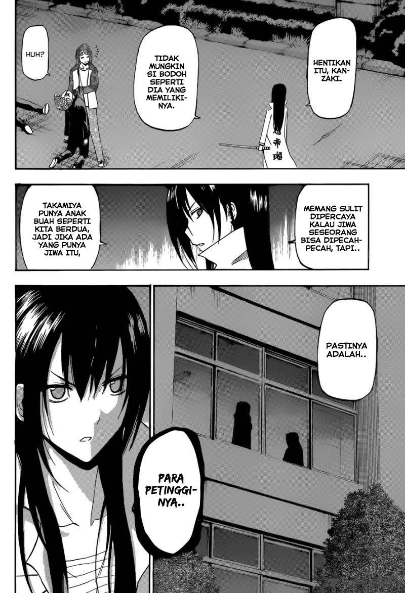 Chapter 210 - halaman 4