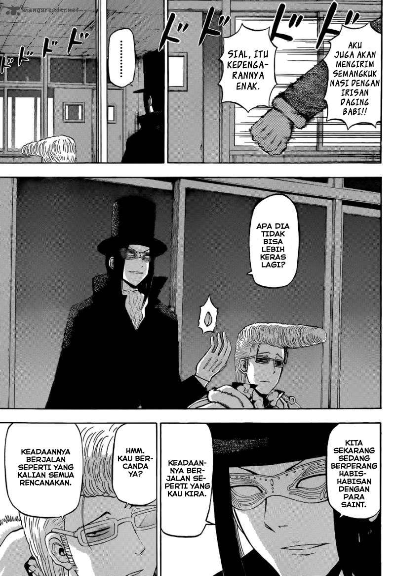 Chapter 210 - halaman 7