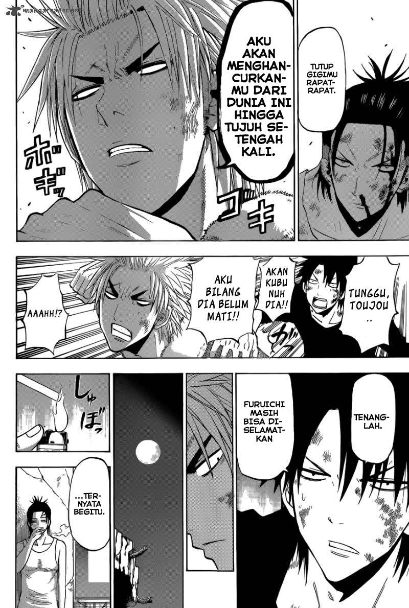 Chapter 209 - halaman 13