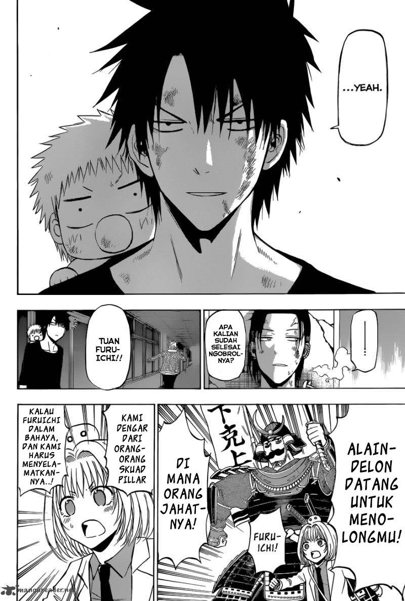Chapter 209 - halaman 15