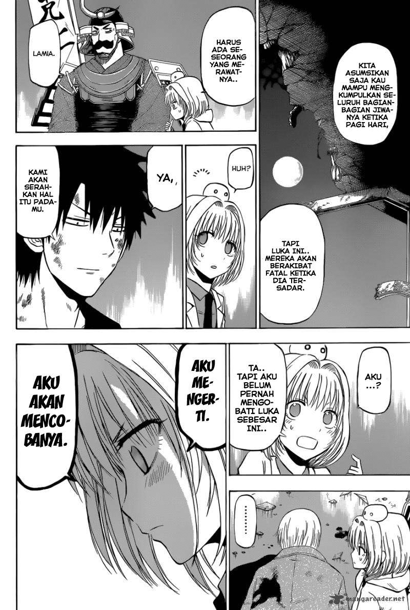 Chapter 209 - halaman 17