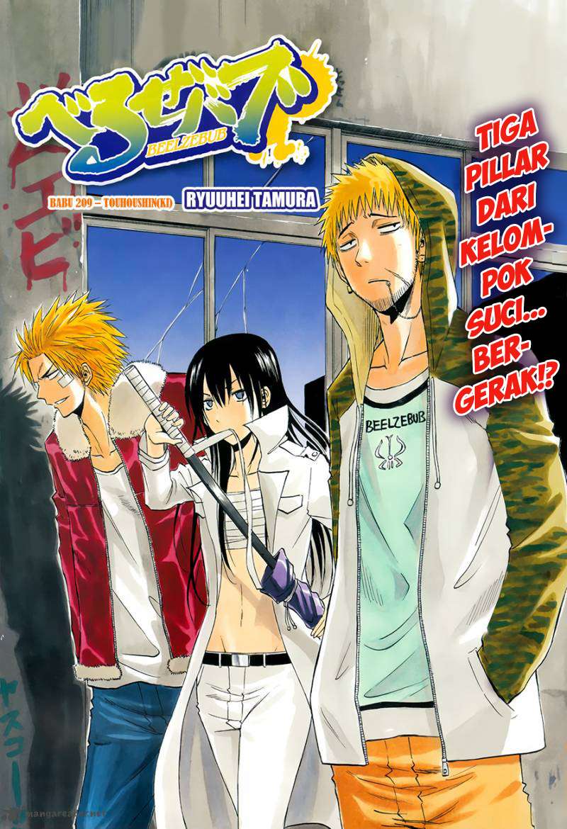 Chapter 209 - halaman 3