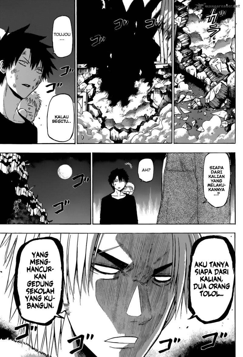 Chapter 209 - halaman 5