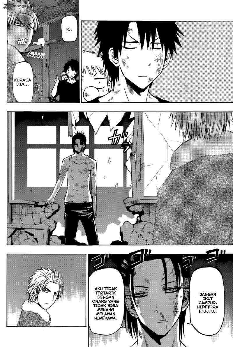 Chapter 209 - halaman 6