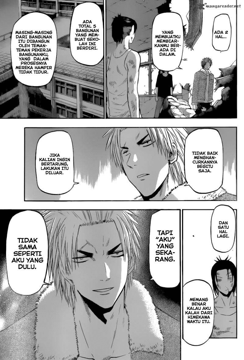 Chapter 209 - halaman 7