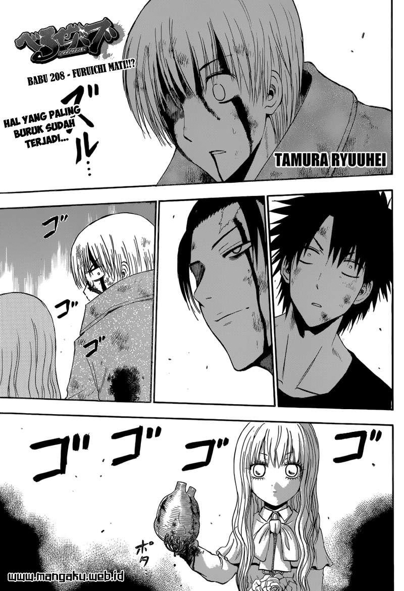Chapter 208 - halaman 2
