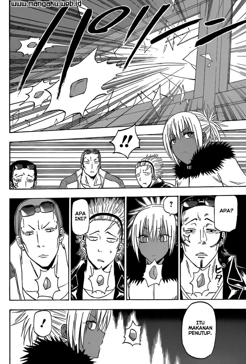 Chapter 208 - halaman 13