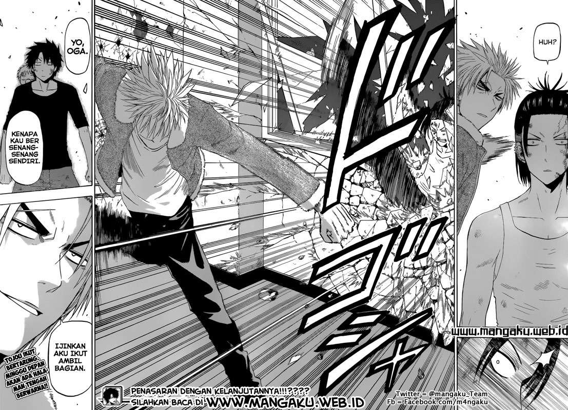 Chapter 208 - halaman 16