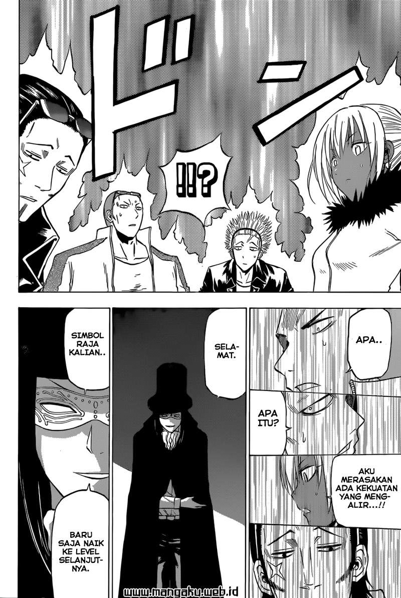 Chapter 208 - halaman 17