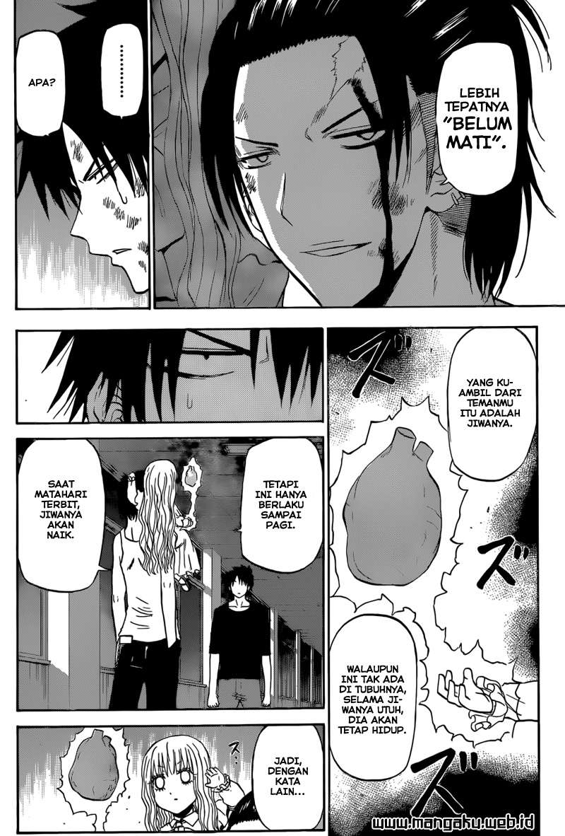 Chapter 208 - halaman 5