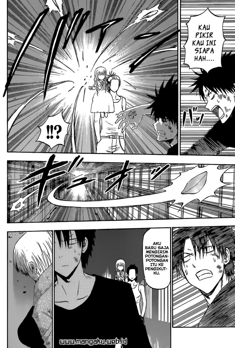 Chapter 208 - halaman 7