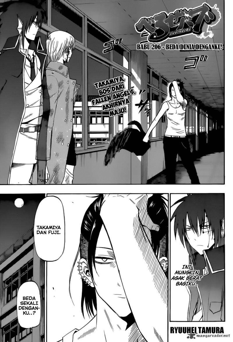 Chapter 206 - halaman 3
