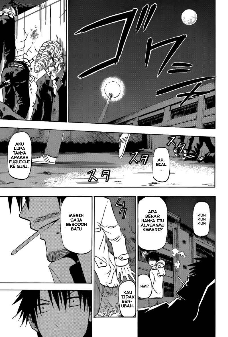 Chapter 205 - halaman 15