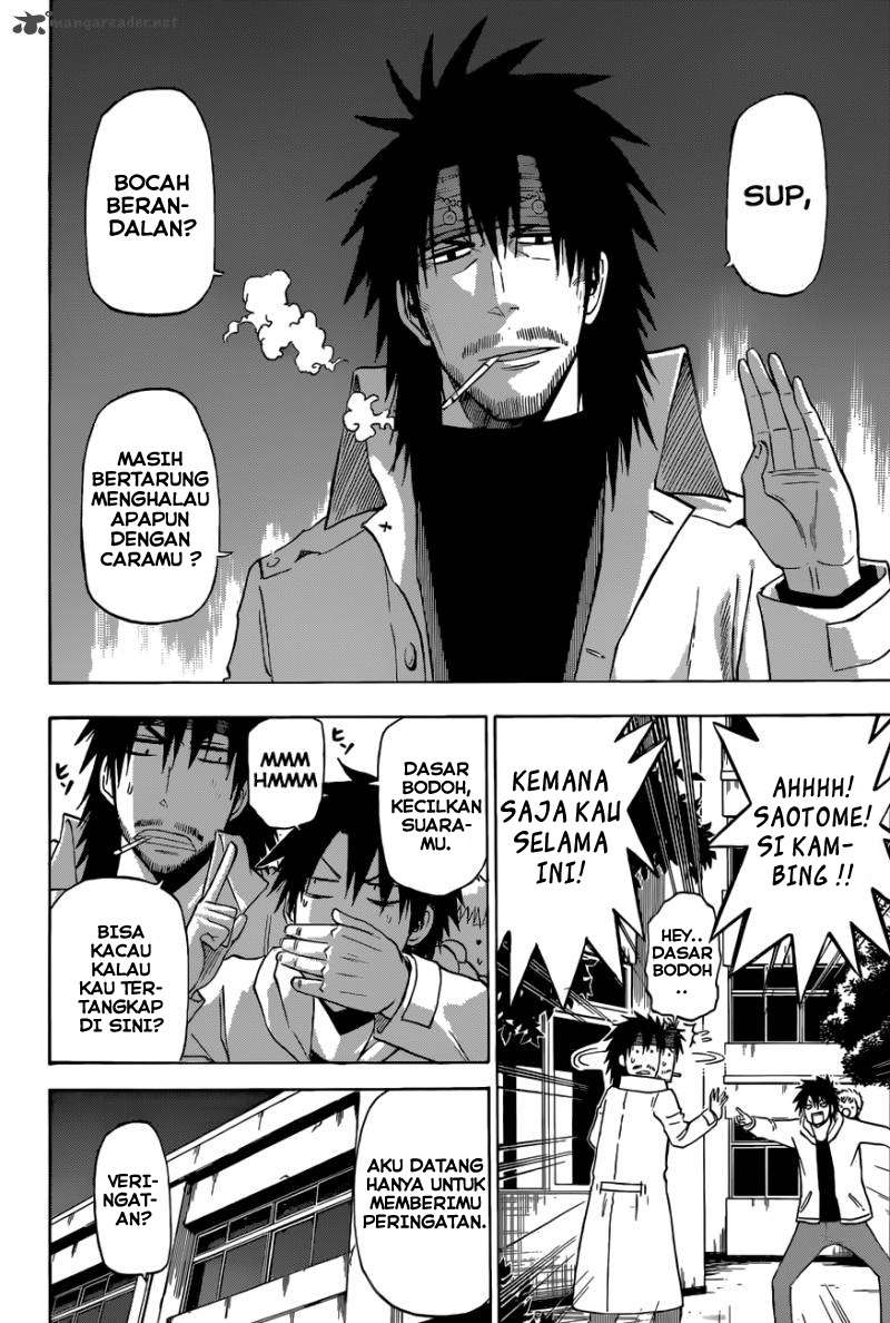 Chapter 205 - halaman 16