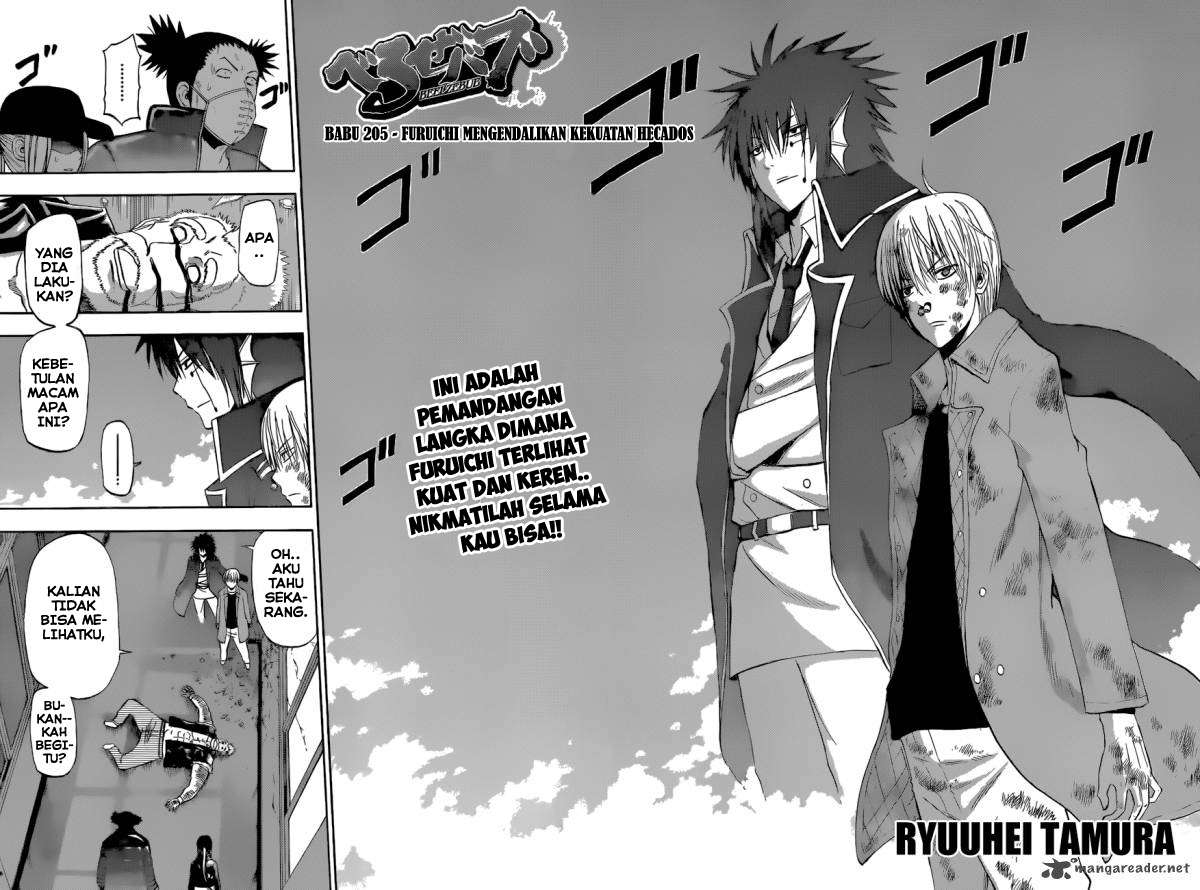Chapter 205 - halaman 3