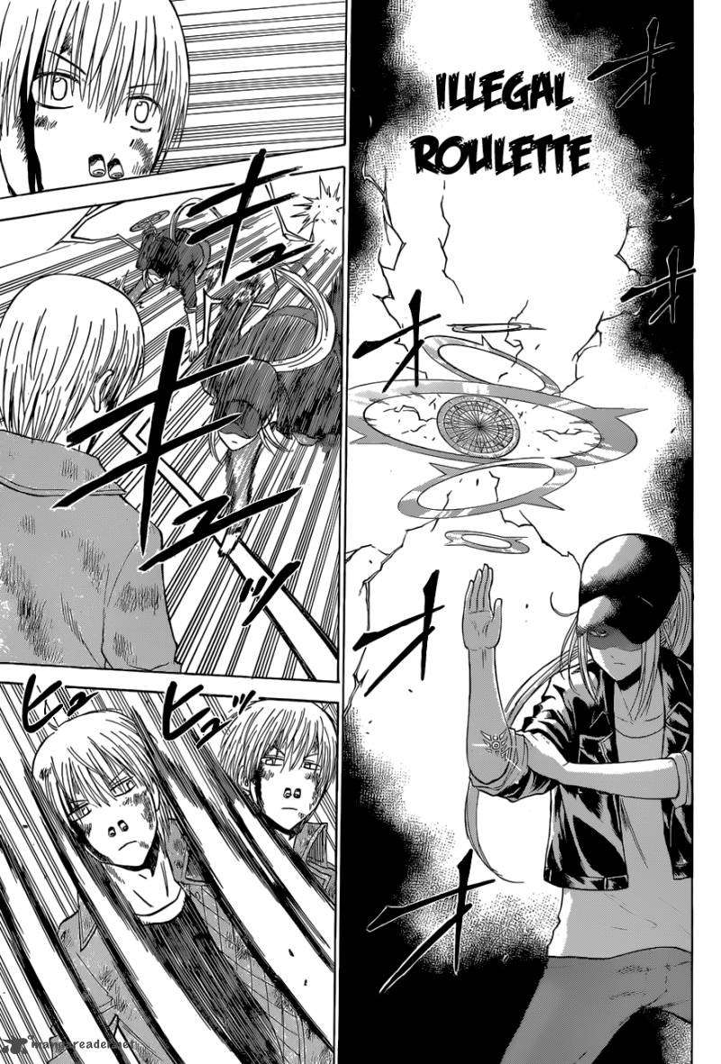 Chapter 205 - halaman 5