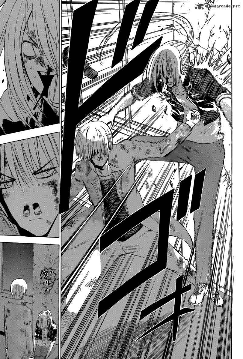 Chapter 205 - halaman 7