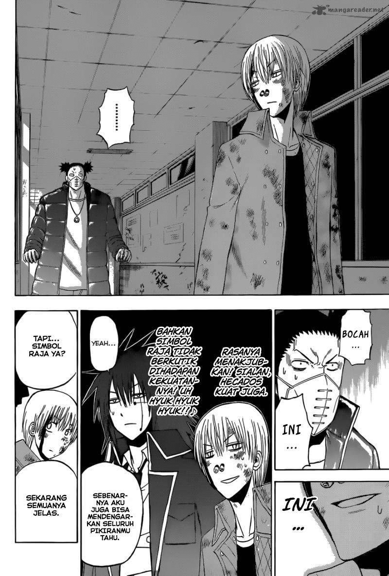 Chapter 205 - halaman 8