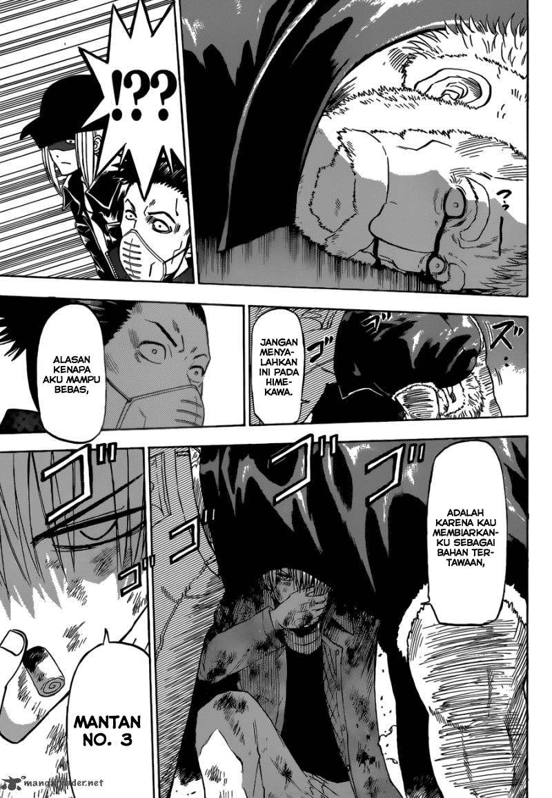 Chapter 204 - halaman 19