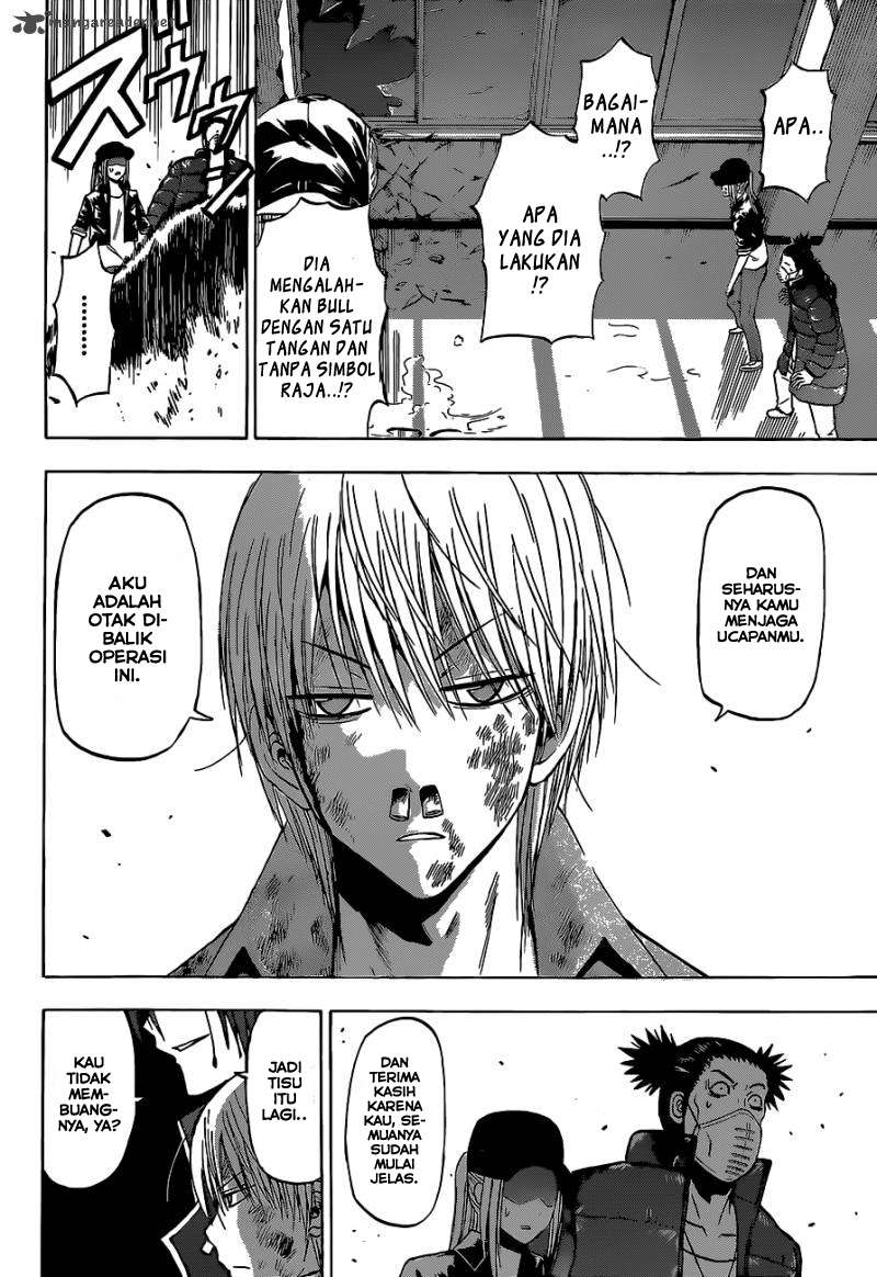Chapter 204 - halaman 20