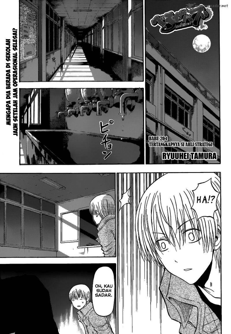 Chapter 204 - halaman 3