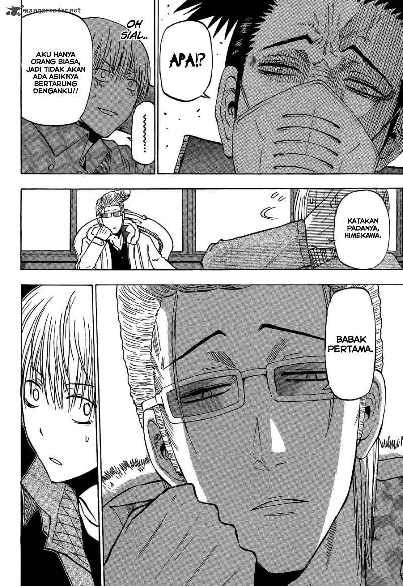 Chapter 204 - halaman 8