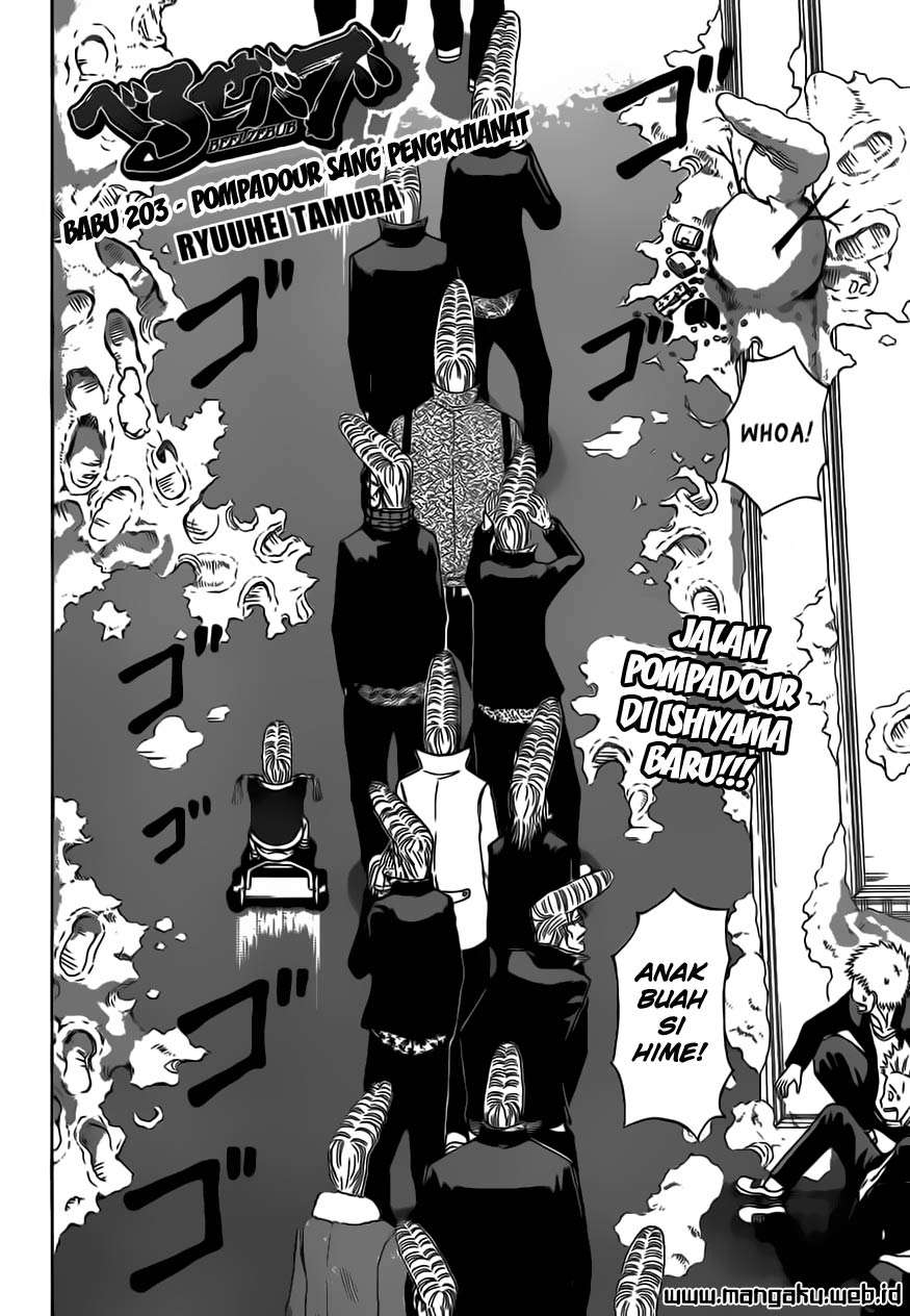 Chapter 203 - halaman 3
