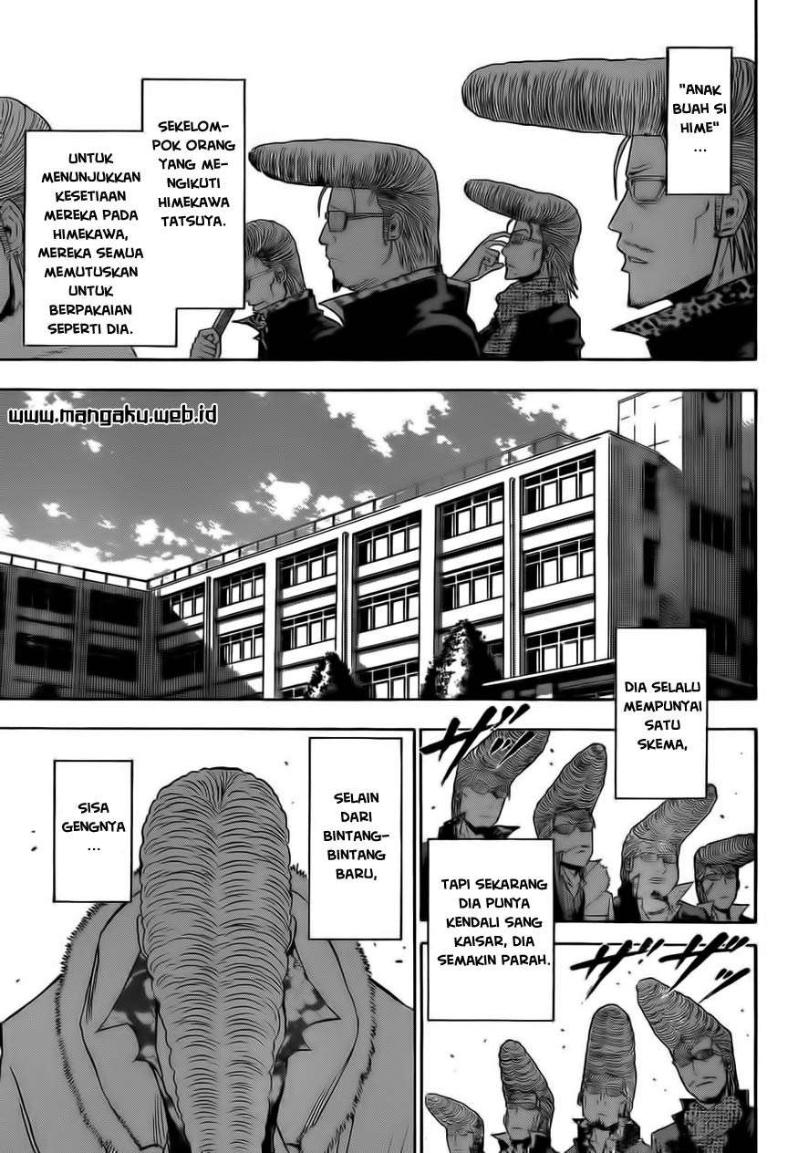 Chapter 203 - halaman 4