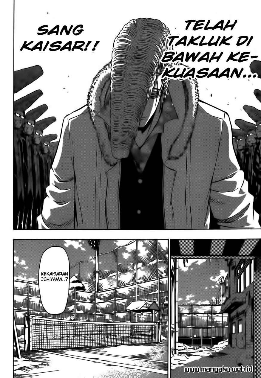 Chapter 203 - halaman 5