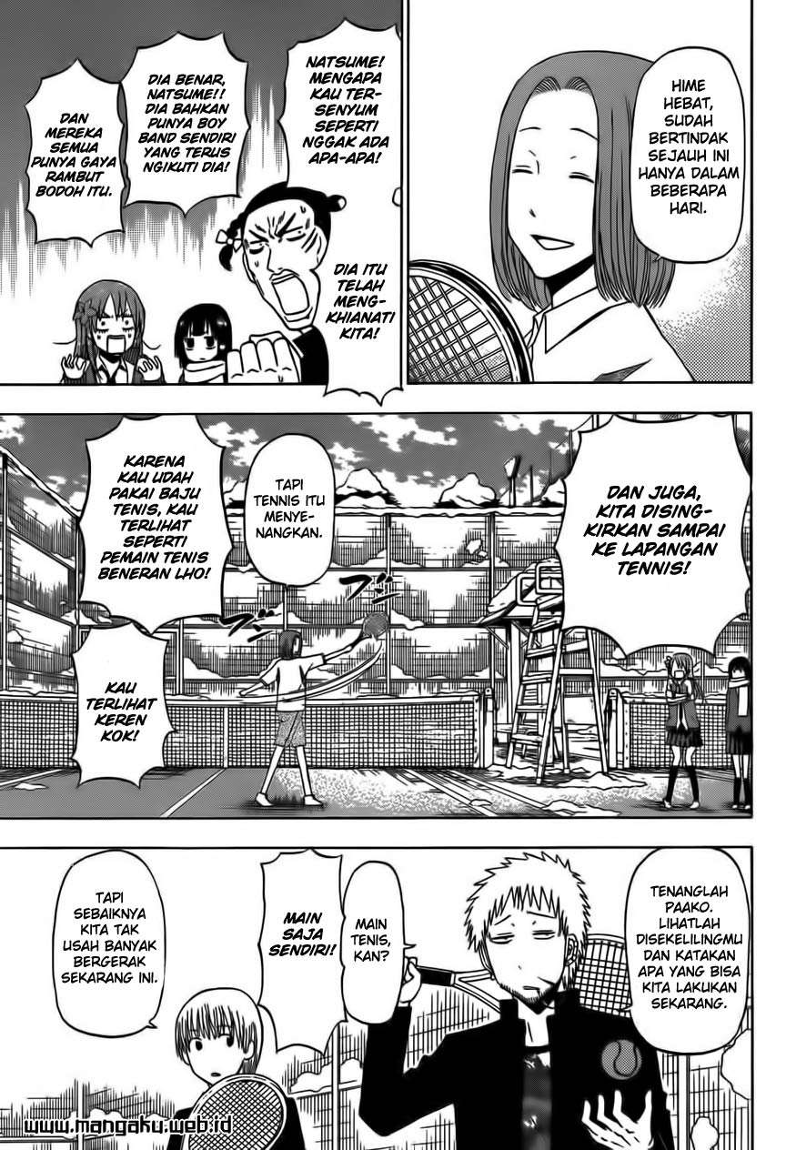 Chapter 203 - halaman 6