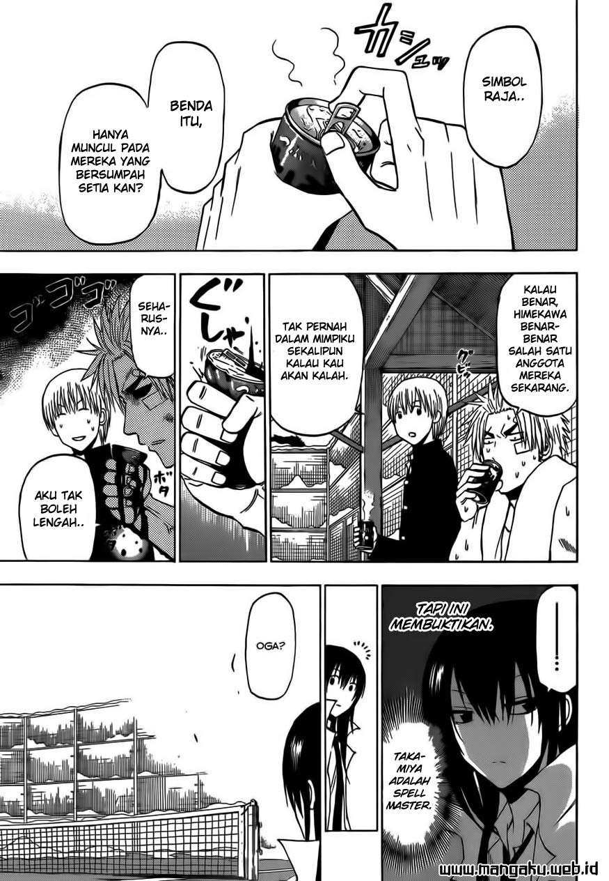 Chapter 203 - halaman 8