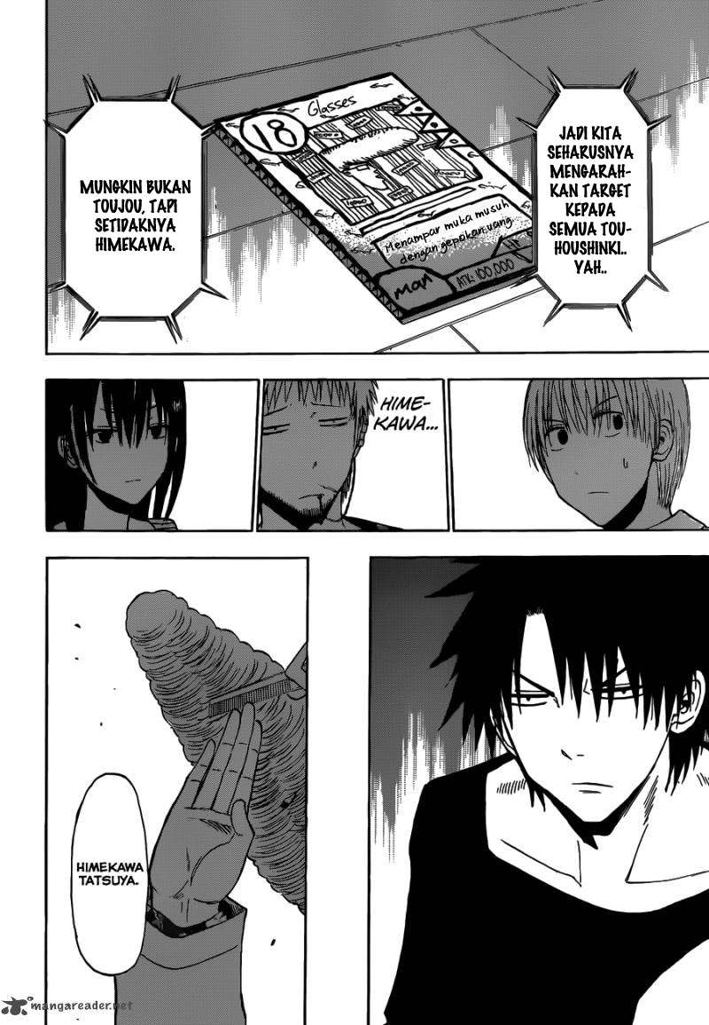 Chapter 202 - halaman 14