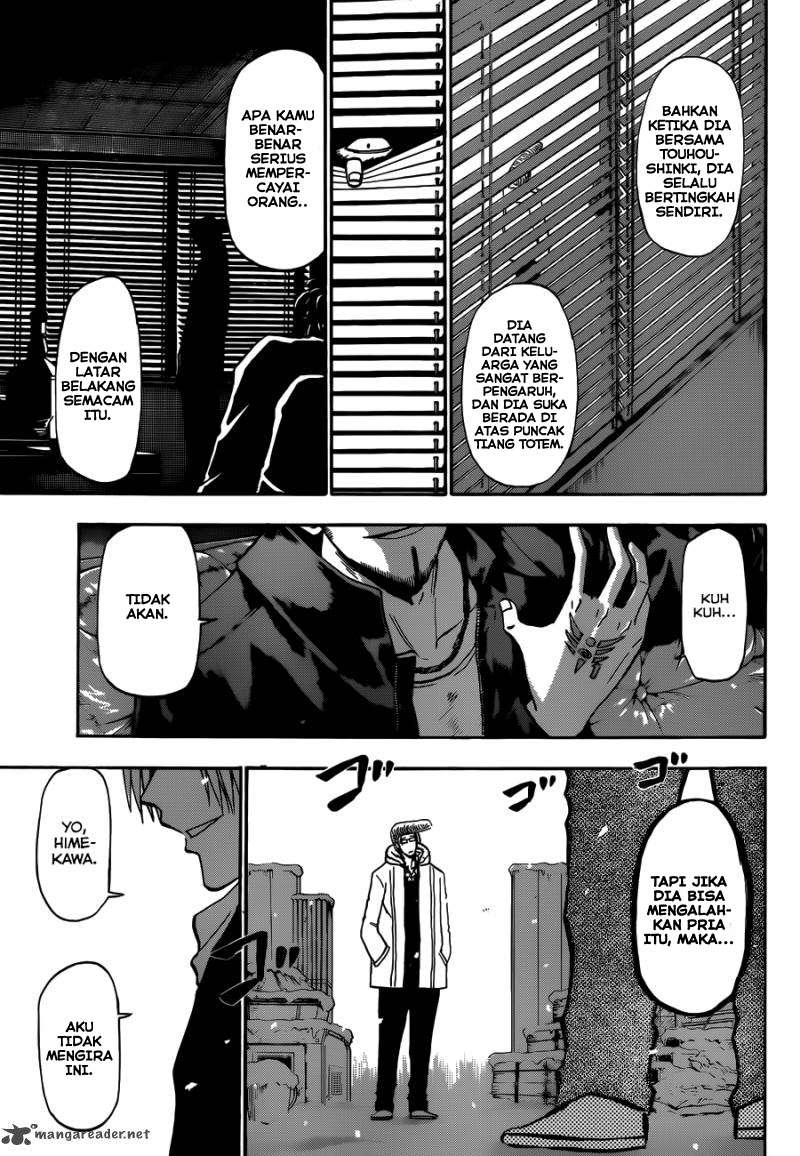 Chapter 202 - halaman 15