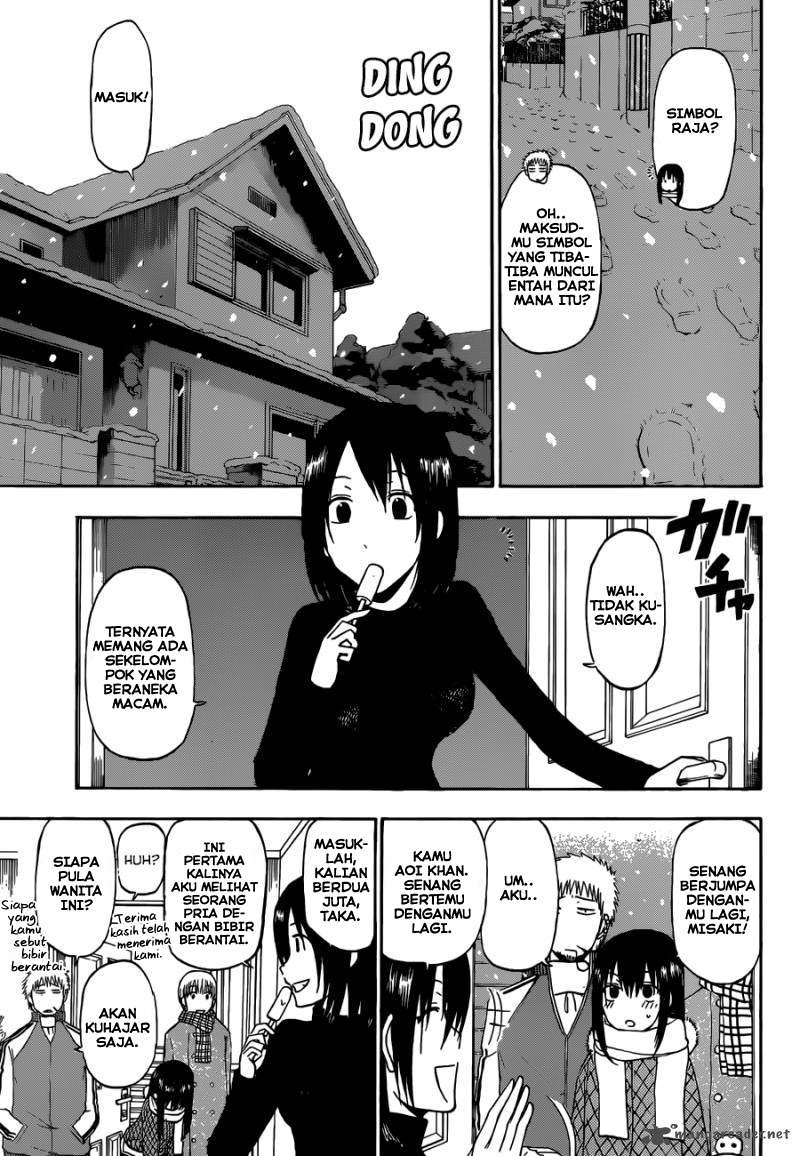 Chapter 202 - halaman 5