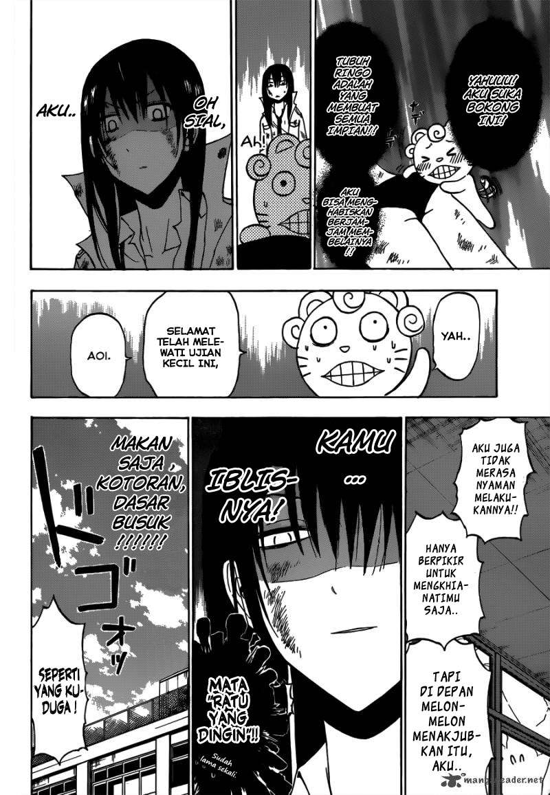 Chapter 201 - halaman 17