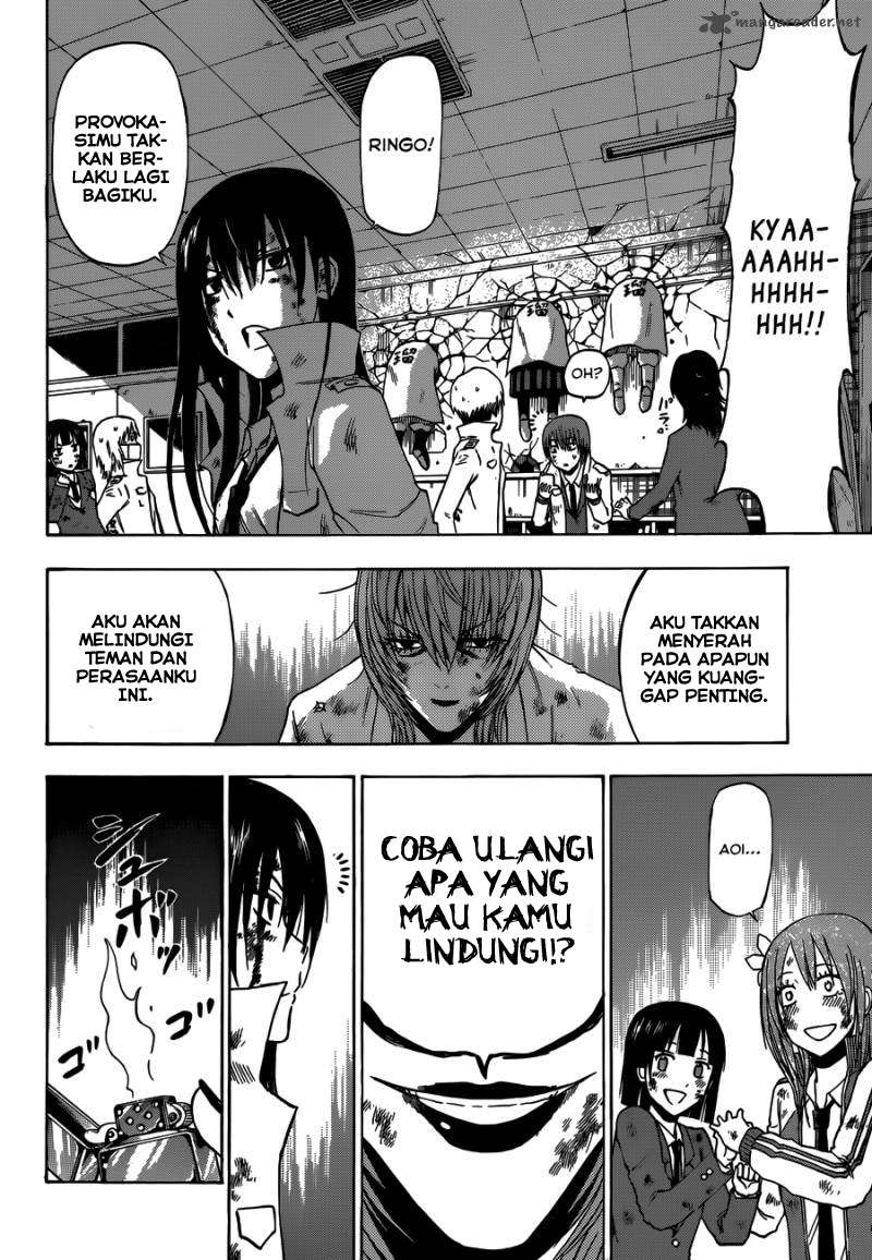 Chapter 200 - halaman 17
