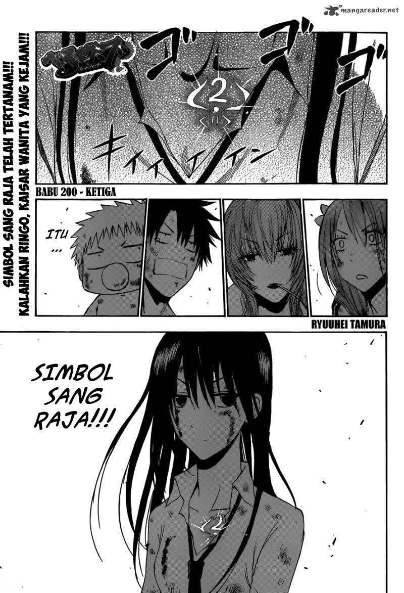 Chapter 200 - halaman 3